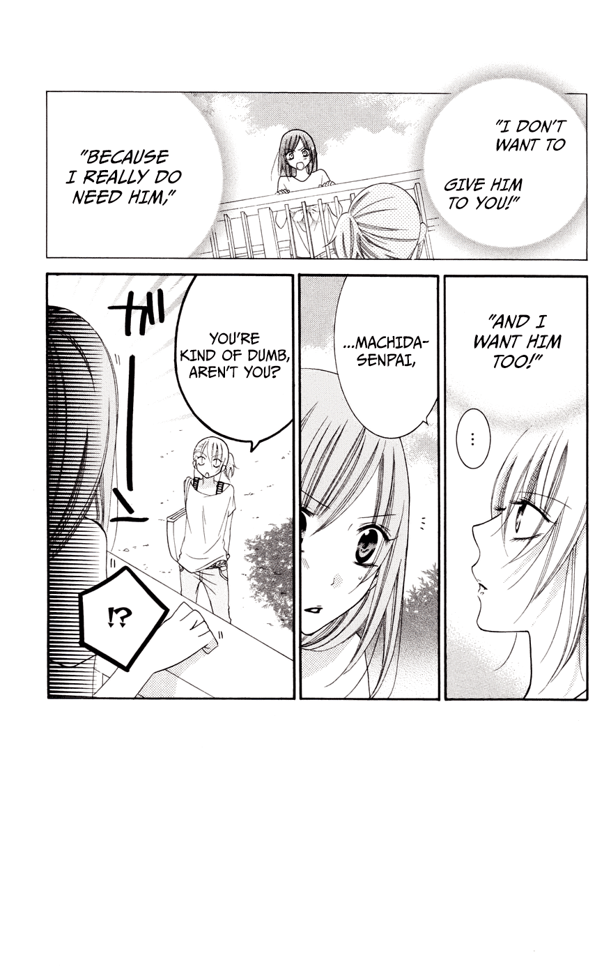 Namaiki Zakari, Chapter 33 image 04